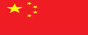 乐鱼体育中国2026世界杯官网